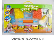 пластилин набор с формочками (тесто для лепки) № 9194 / Код 115043