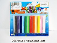 пластилин № 6701 / Код 108514