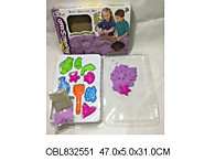 песок умный с формочками № DR303-1A / Код 106061