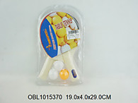 теннис 2 ракетки + 3 шарика № 6911 / Код 116598